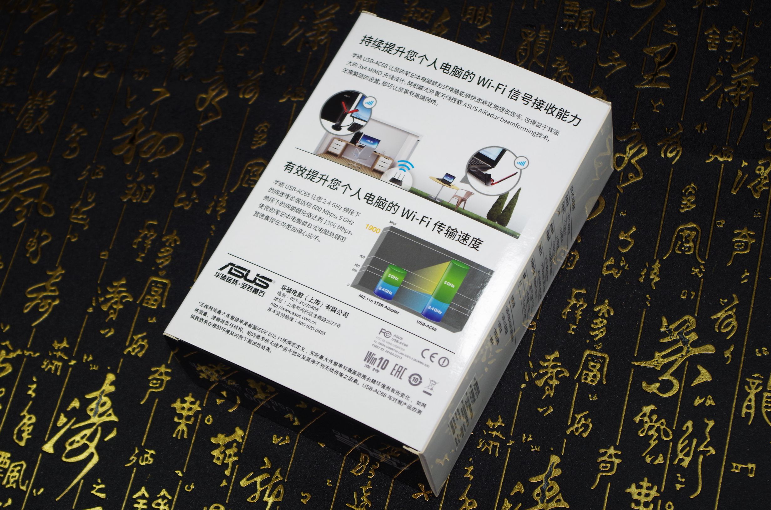 光猫换了怎么设置网络,光猫如何改wifi6