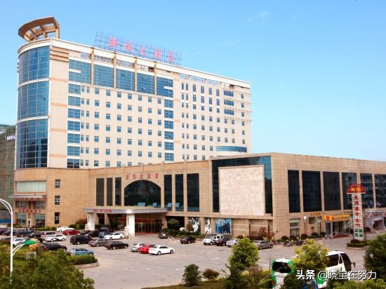 盐城市五星级酒店有哪些,盐城五星级酒店有哪些