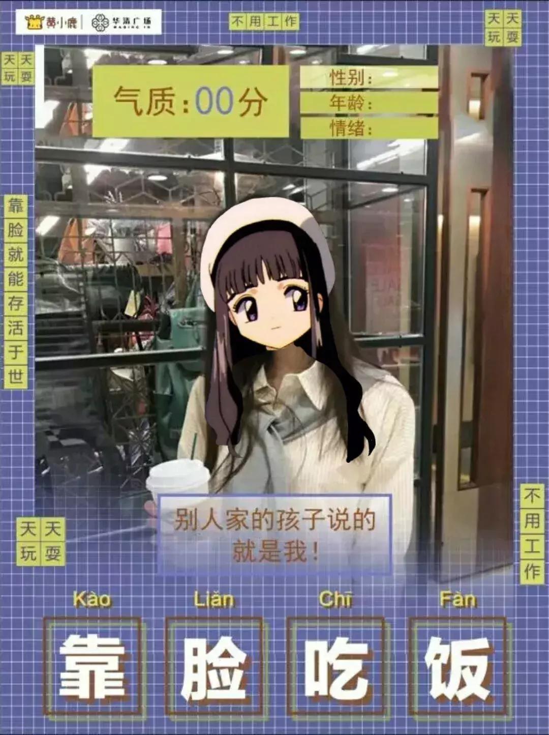 半价吃豪宾豪牛排,半价吃美食