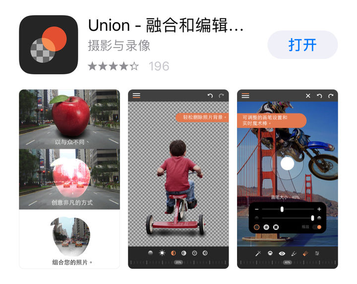濂界敤鐨勬墜鏈轰慨鍥綼pp,濂界敤鐨勬墜鏈轰慨鍥綼pplightroom