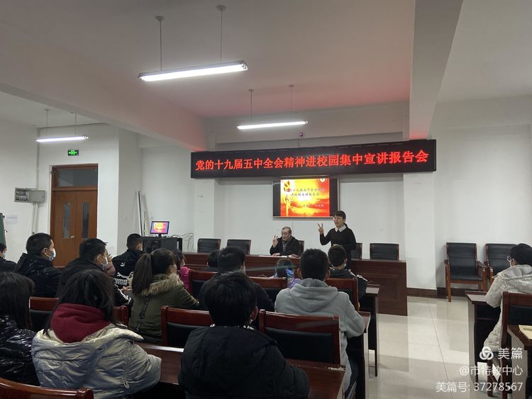 满怀豪情迎接新的一年到来,满怀激情迎接新学期视频