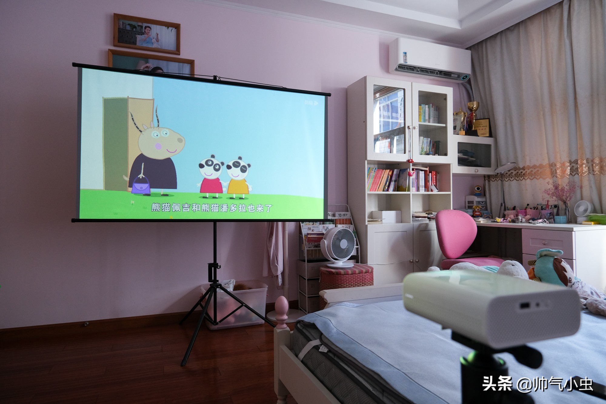 天猫精灵测评投影仪,天猫精灵小红盒投影仪测评