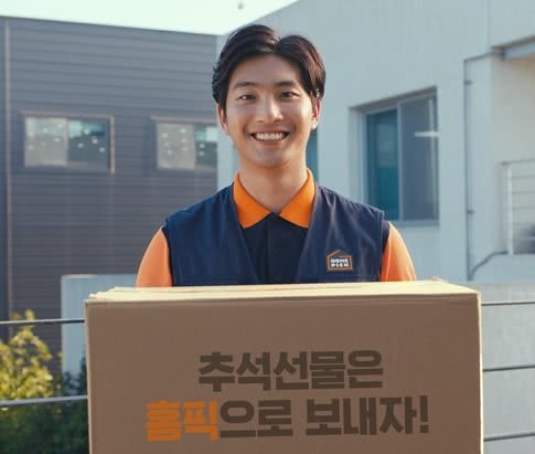 fc首尔和中赫国安哪个好,fc首尔仁川联