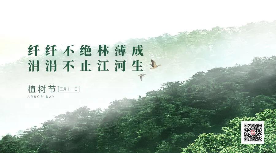 检察蓝用心守护海洋蓝,检察蓝守护最美夕阳红