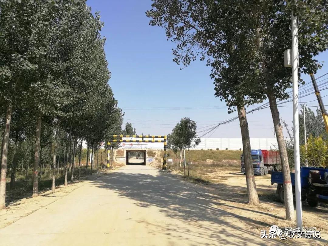 冠县贾镇高庄铺村,冠县乡韵北馆陶宗屯村