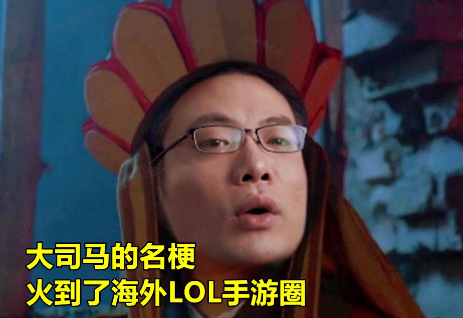 lol手游日服公测信息,手游lol日服现状