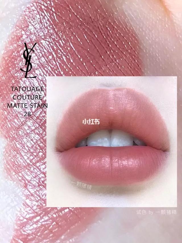 ysl口红必买色号排名显白,适合冬季的大牌口红