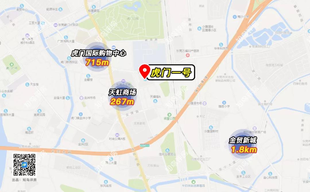 三所学校环绕的楼房,三所学校环绕的小区