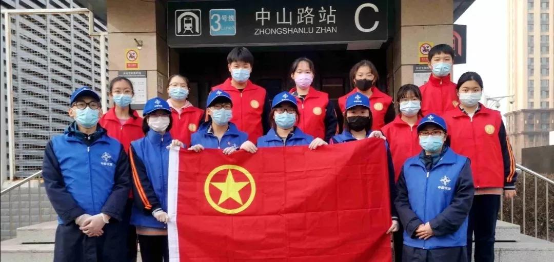 天津市第五十七中学高中部,天津市第五十七中学高中2020