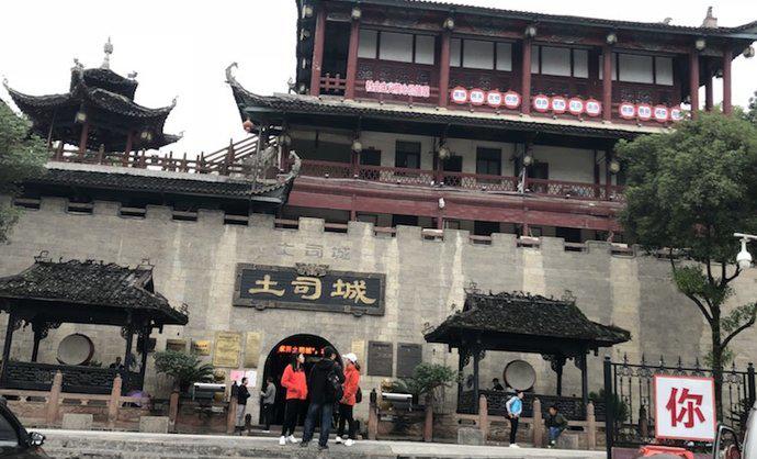 自由行去张家界怎么玩比较好呢,普通人不跟团去周庄怎么玩