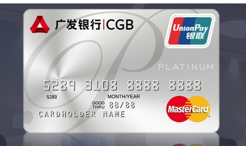 2022年办什么信用卡好,2022年办信用卡