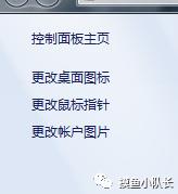 纯净版windows系统重装教程,纯净原版windows7重装系统教程