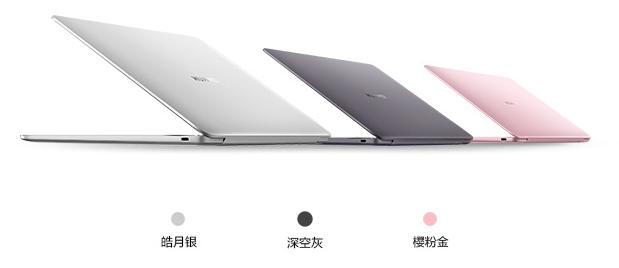 6月最值得入手的笔记本电脑,7月最值得入手的笔记本电脑