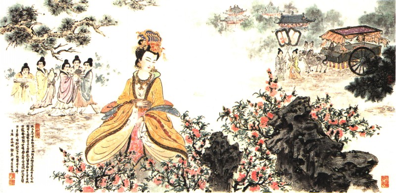 王维写意人物画赏读,中国近现代绘画书籍