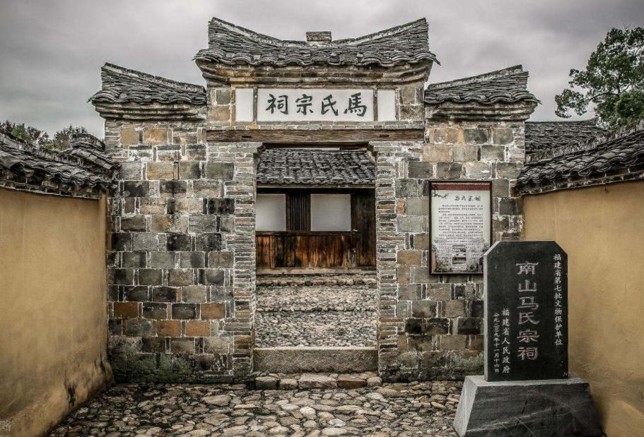 百家姓马姓的出处,百家姓马来源和历史