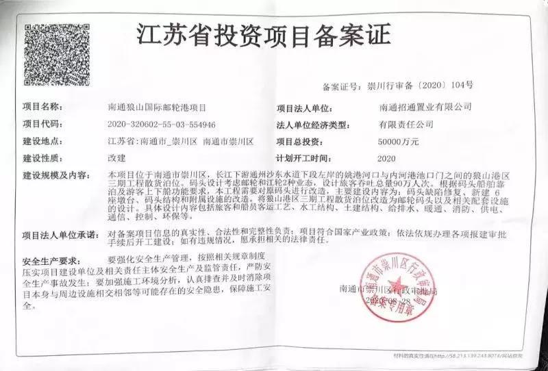 为什么滨江板块价值高,滨江的楼盘为什么贵