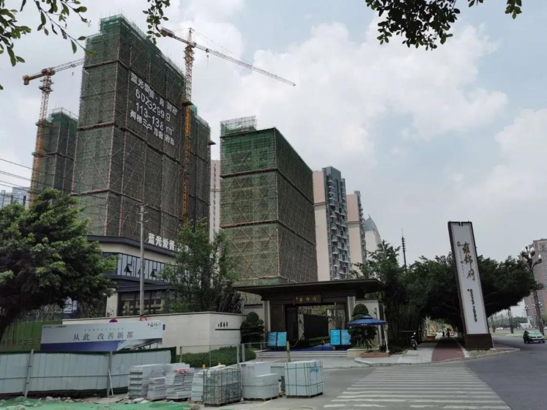 成都蓝光地产最新事件,蓝光地产最新事件成都