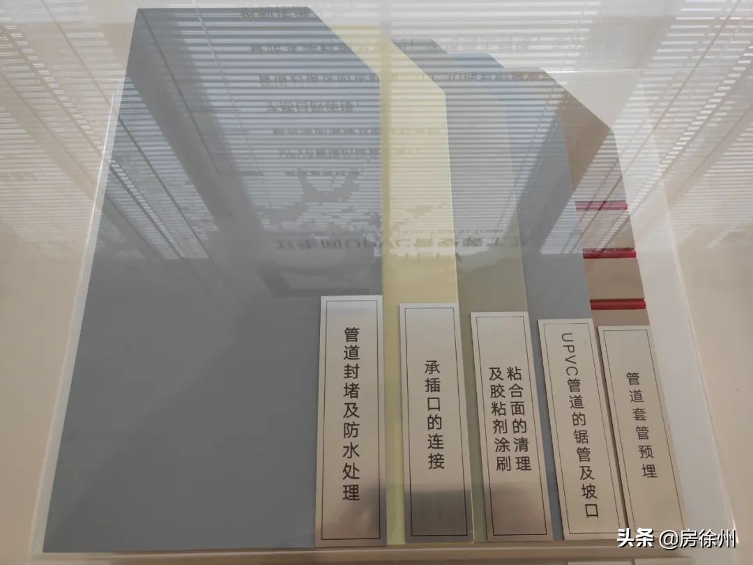 徐州鼓楼区绿城诚园110户型,徐州天宸和绿城诚园哪个好