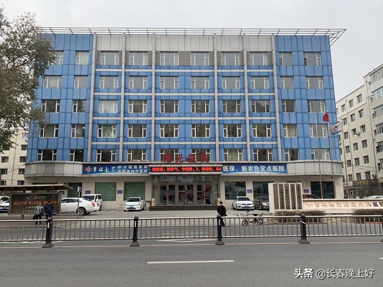 鍚夋灄鏇欏厜娉屽翱澶栫鍖婚櫌,鍖婚櫌瀵掑啲鏆栨剰鍏崇埍鑰佷汉娲诲姩