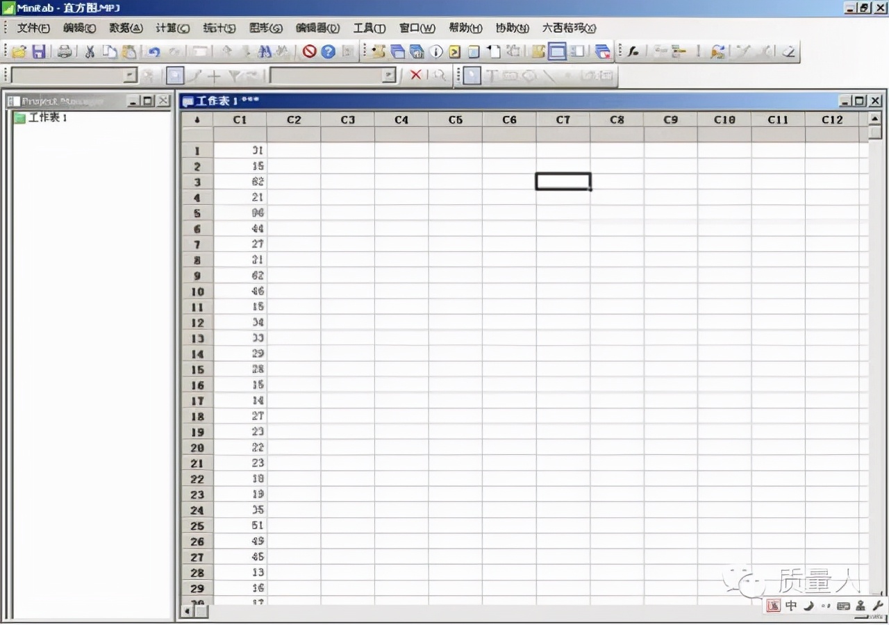 如何快速了解直方图,直方图观察与应用图解