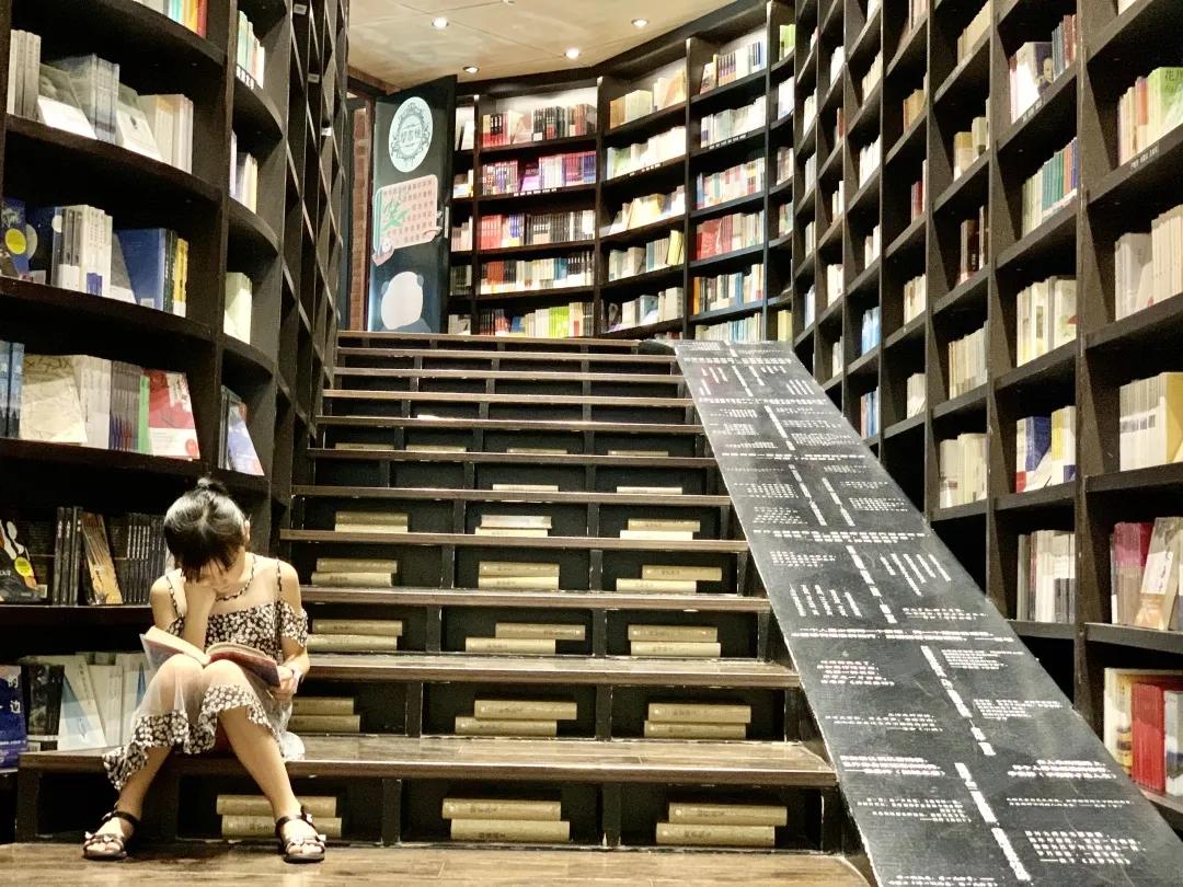 用阅读触摸成都|在成都不能错过的10家书店(下)