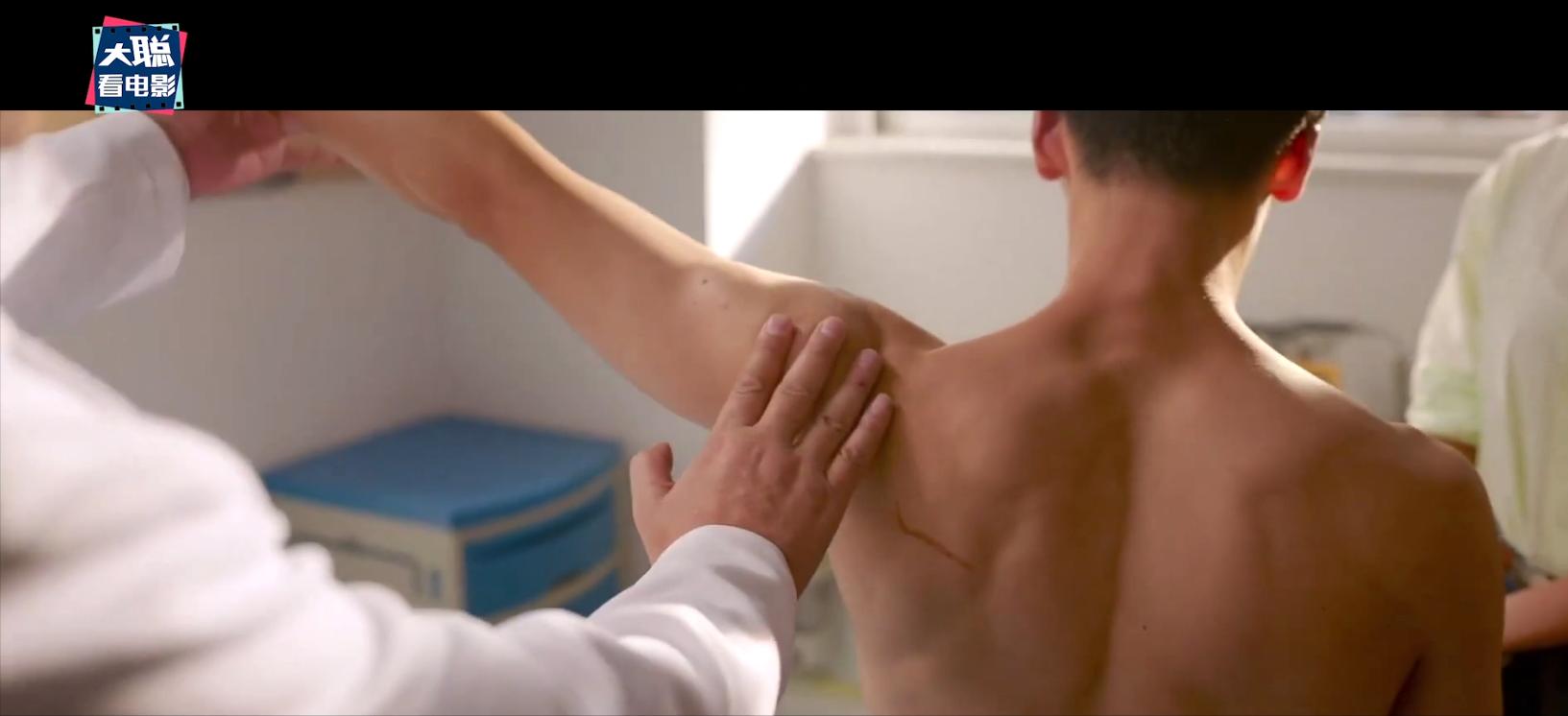 许光汉你的婚礼和谁在一起了,许光汉对你的婚礼评价