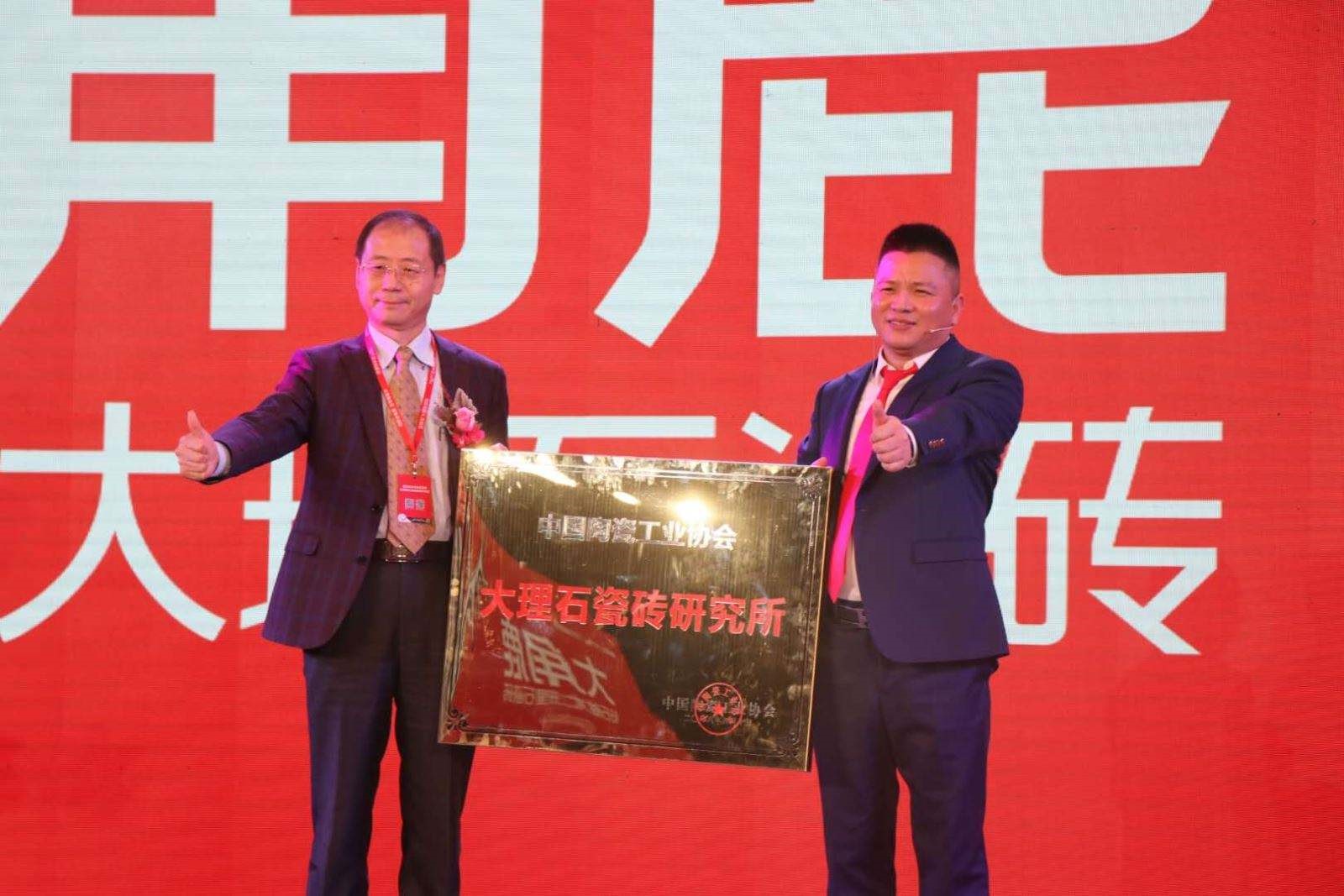 东鹏瓷砖和马可波罗诺贝尔哪个好,东鹏瓷砖好还是诺贝尔瓷砖好