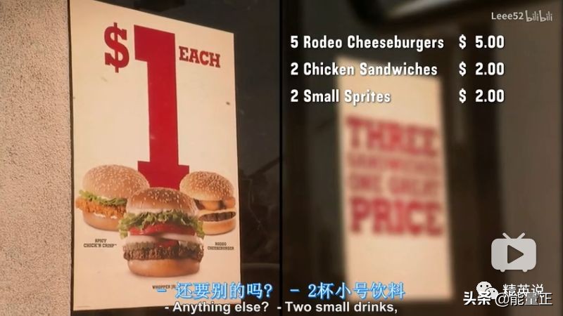 因为一个汉堡,她亲眼看着儿子死去!美国工薪阶层吃的食物有多脏