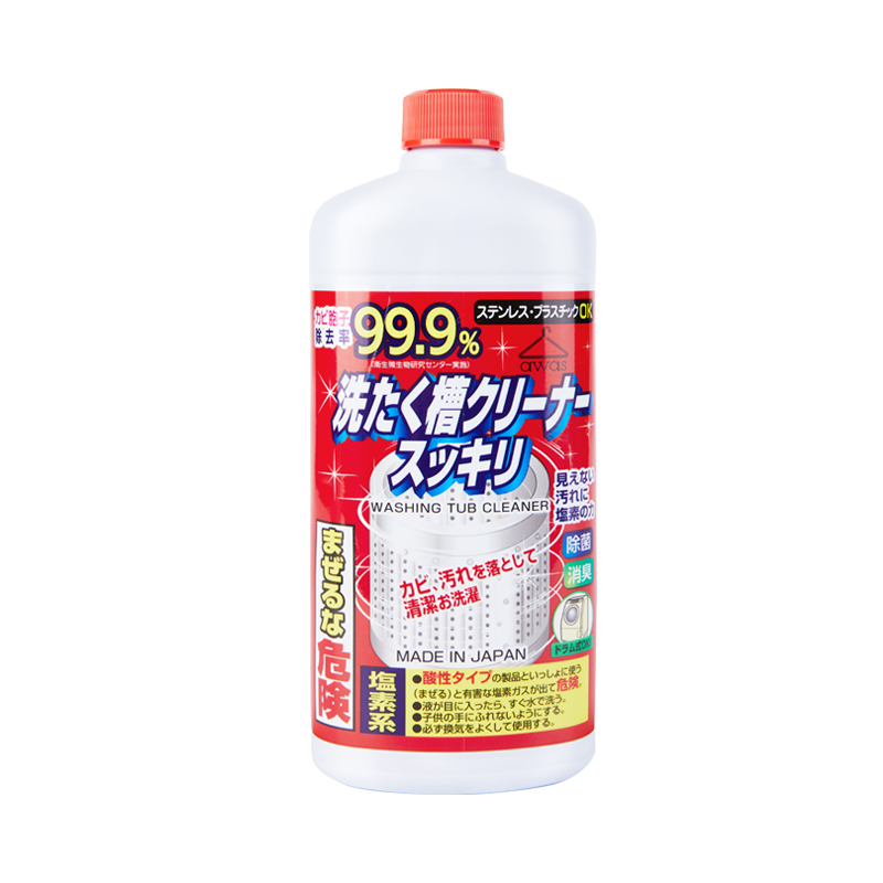 84消毒泡腾片的用法,84消毒洗衣液的正确用法