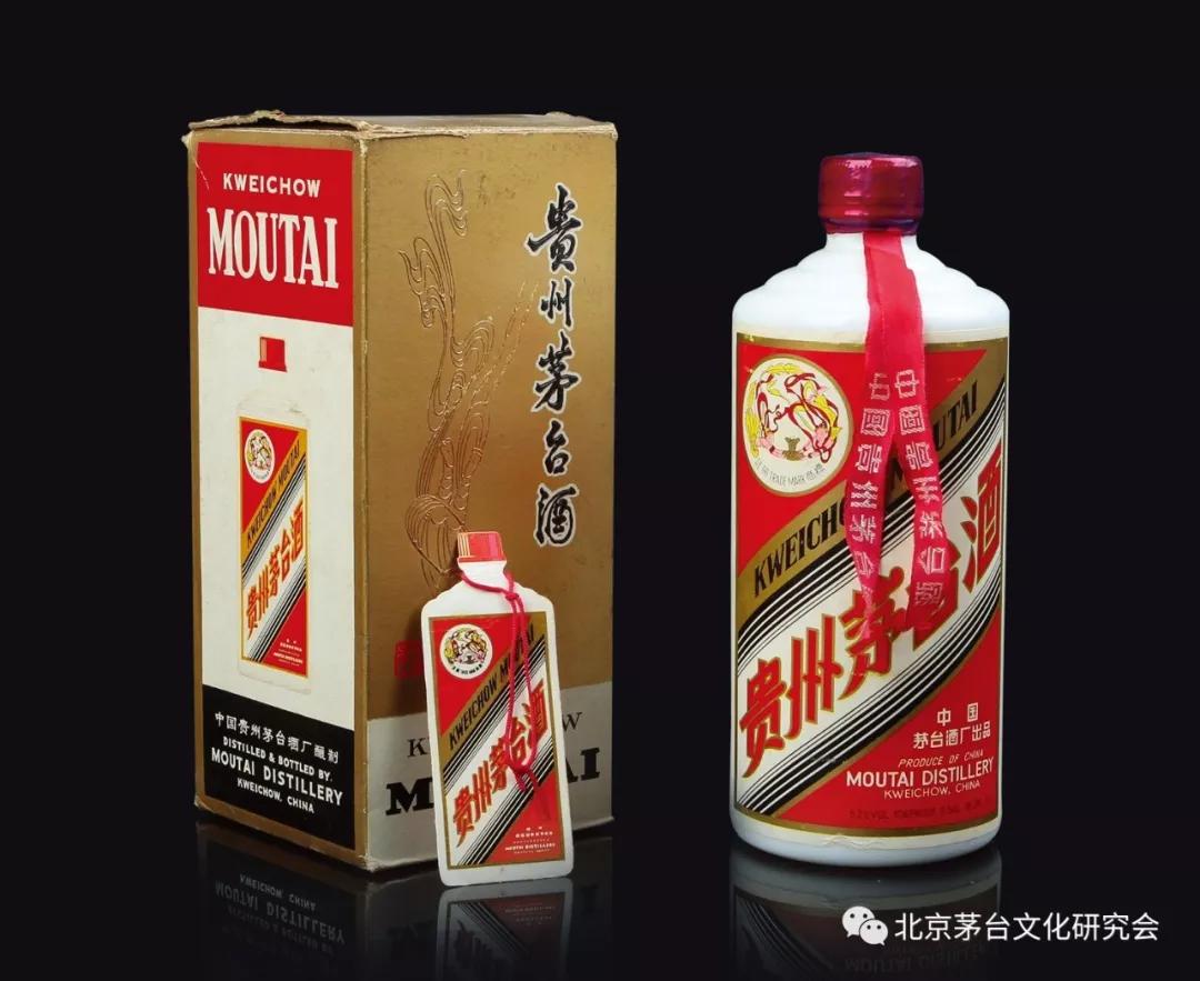 茅台奥运纪念酒发行量是多少,2008年茅台奥运纪念酒有多少种