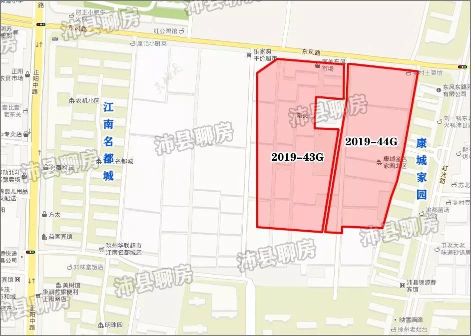 沛县楼市新消息,沛县最新房价一览表