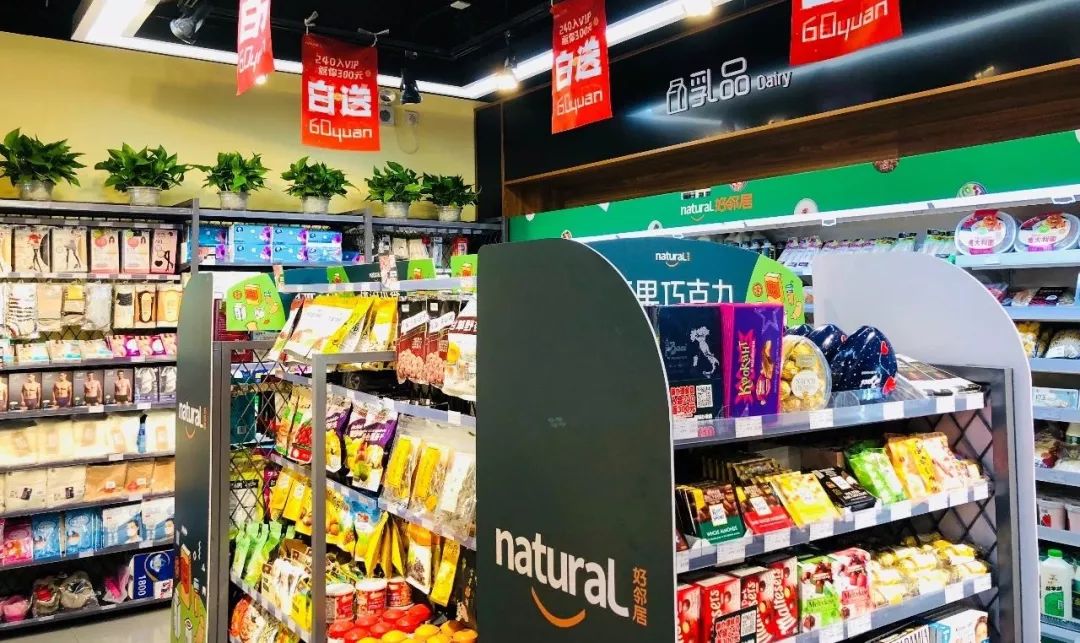 便利店春天来临吗,大连春天便利店