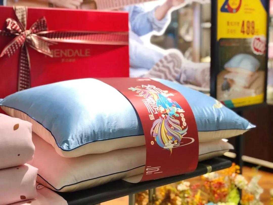 今年最后一次剁手,2020最后一次剁手