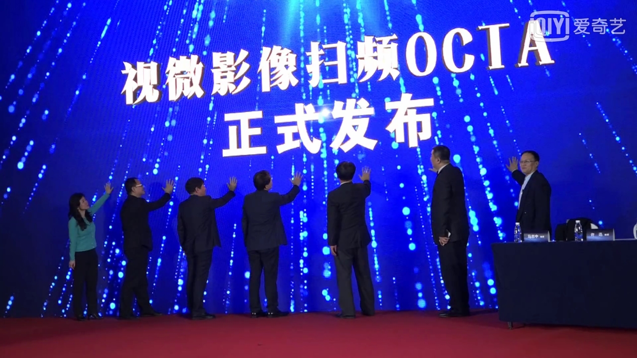 眼科设备国际十大品牌,德国很厉害的眼科设备