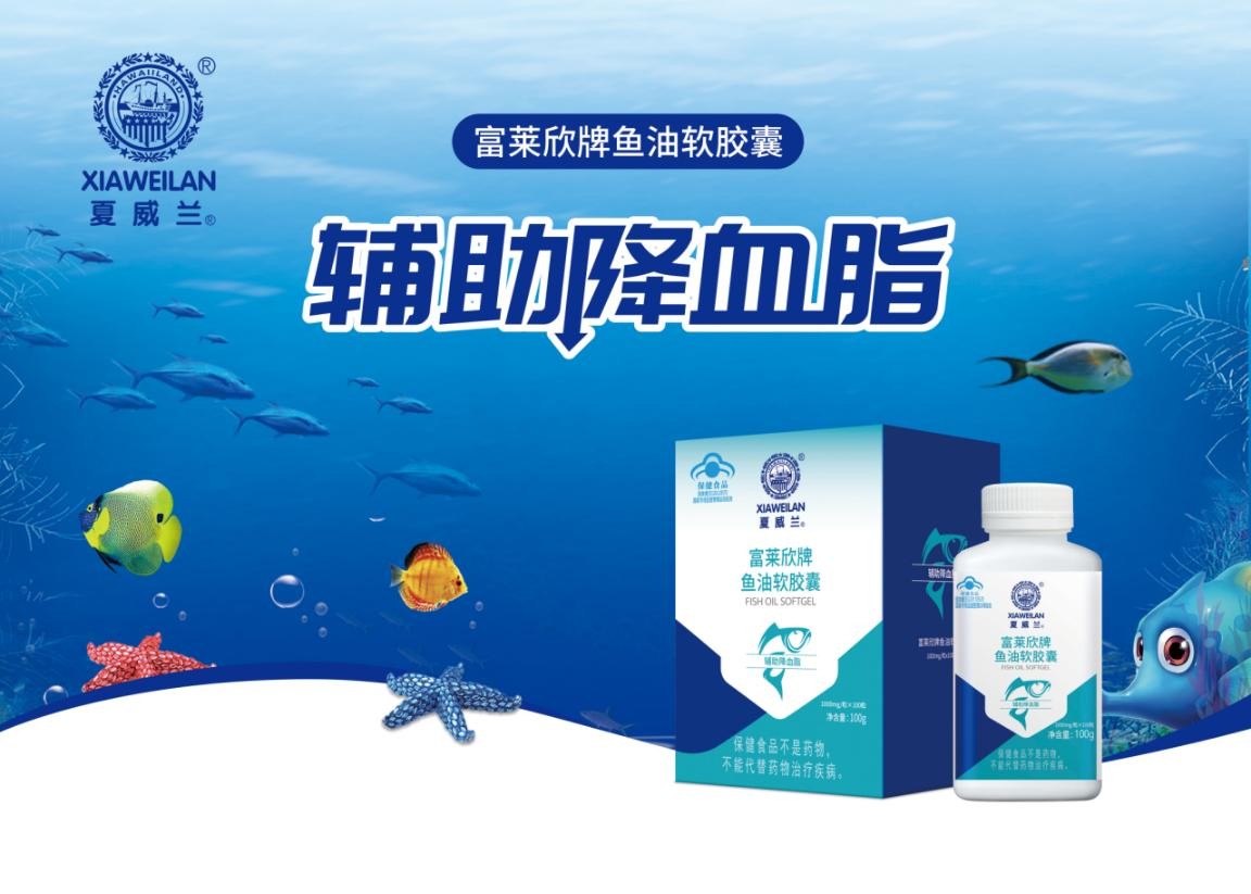 国家药品监督管理局钙片,汉维钙片抽检