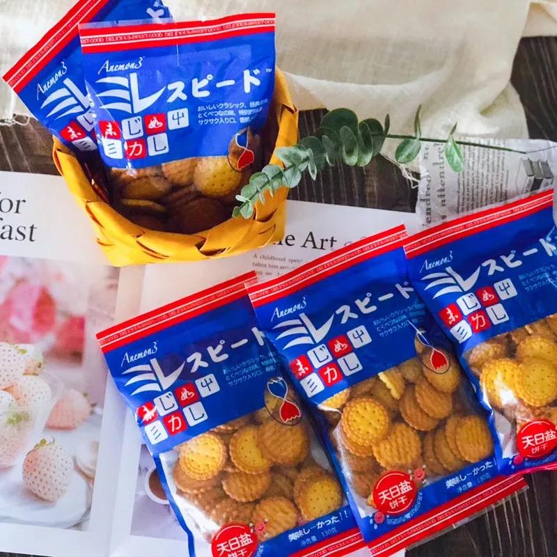 俄罗斯零食紫皮糖有咖啡吗,又酥又脆的俄罗斯紫皮糖