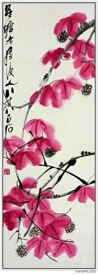 齐白石和平奖发言,齐白石人民艺术家奖项图片