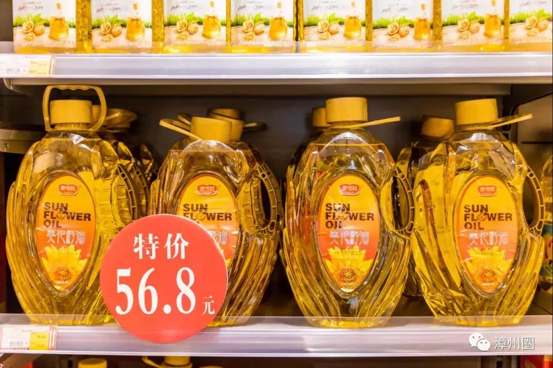 漳州进口超市一览表,漳州最大的进口超市