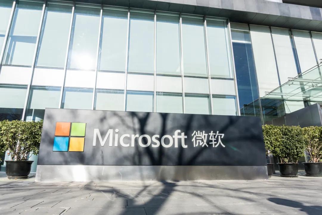 在微软公司工作是一种什么体验,在微软工作的利与弊