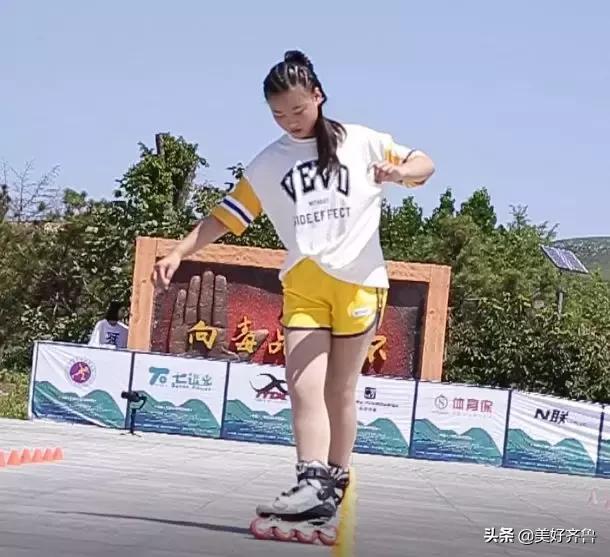 蒙山邀请赛,轮滑比赛沂南