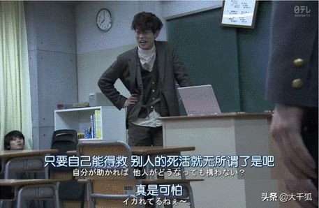 日本校园剧推荐,日本校园题材的电视剧有哪些