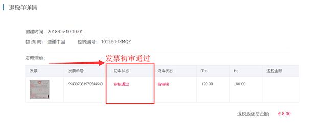 bts和品牌合作,bts和欧美合作