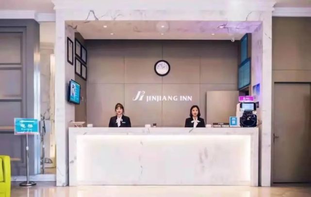 锦江之星连锁酒店可靠吗,锦江之星酒店官网首页