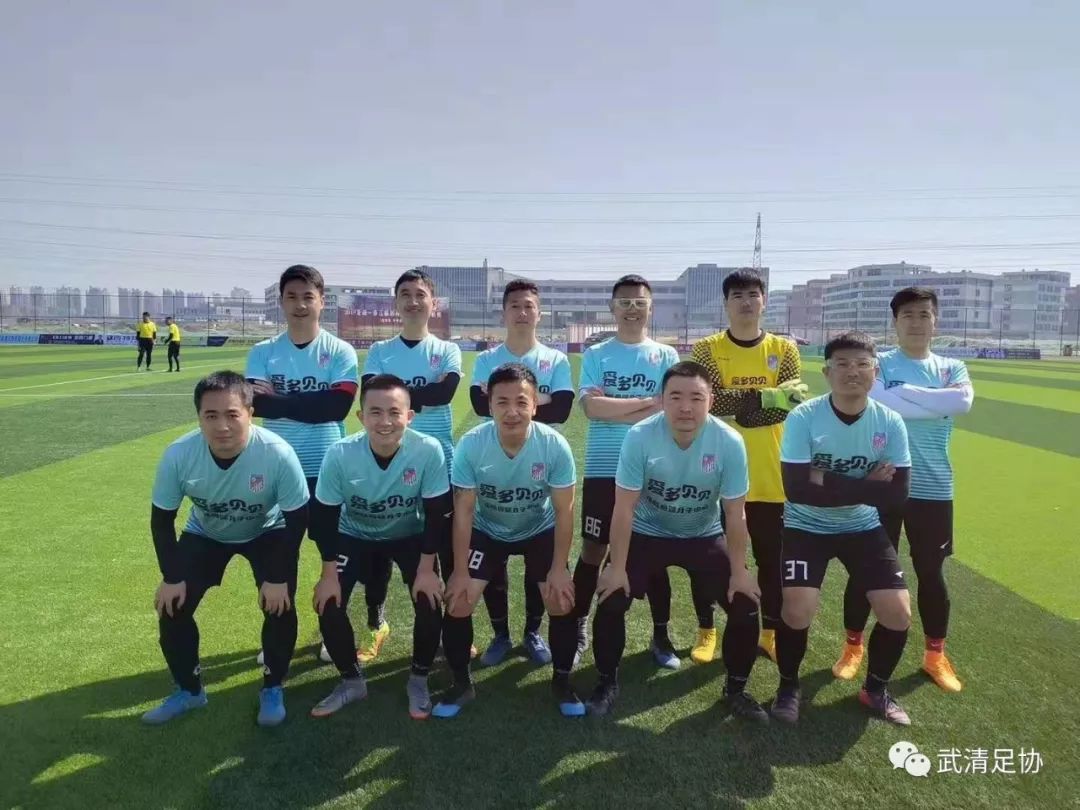 武清龙湖春江杯足球联赛,2021龙湖杯足球赛