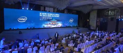 租街——亮相2019英特尔渠道解决方案峰会,共商渠道创新方向