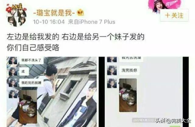 快乐星球女演员长大后现状,快乐星球年龄最小的演员