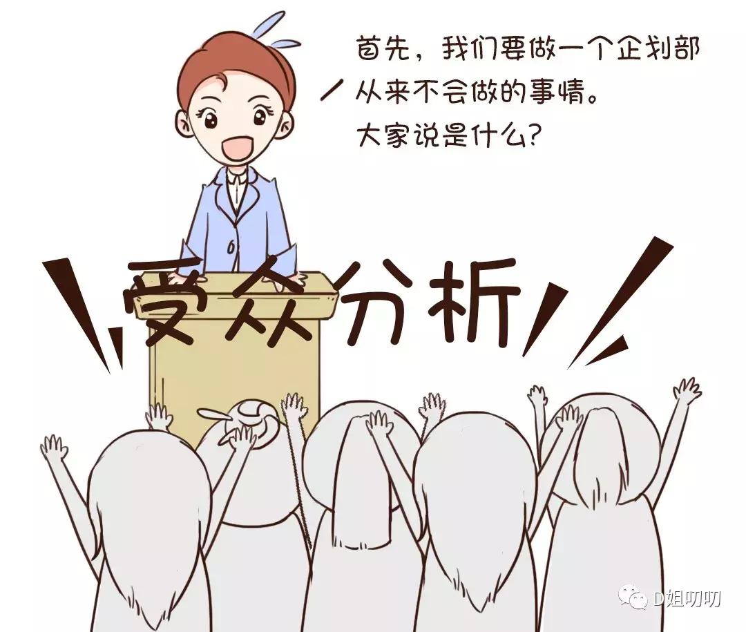 如果你有咨询师朋友你在朋友圈应该卖什么