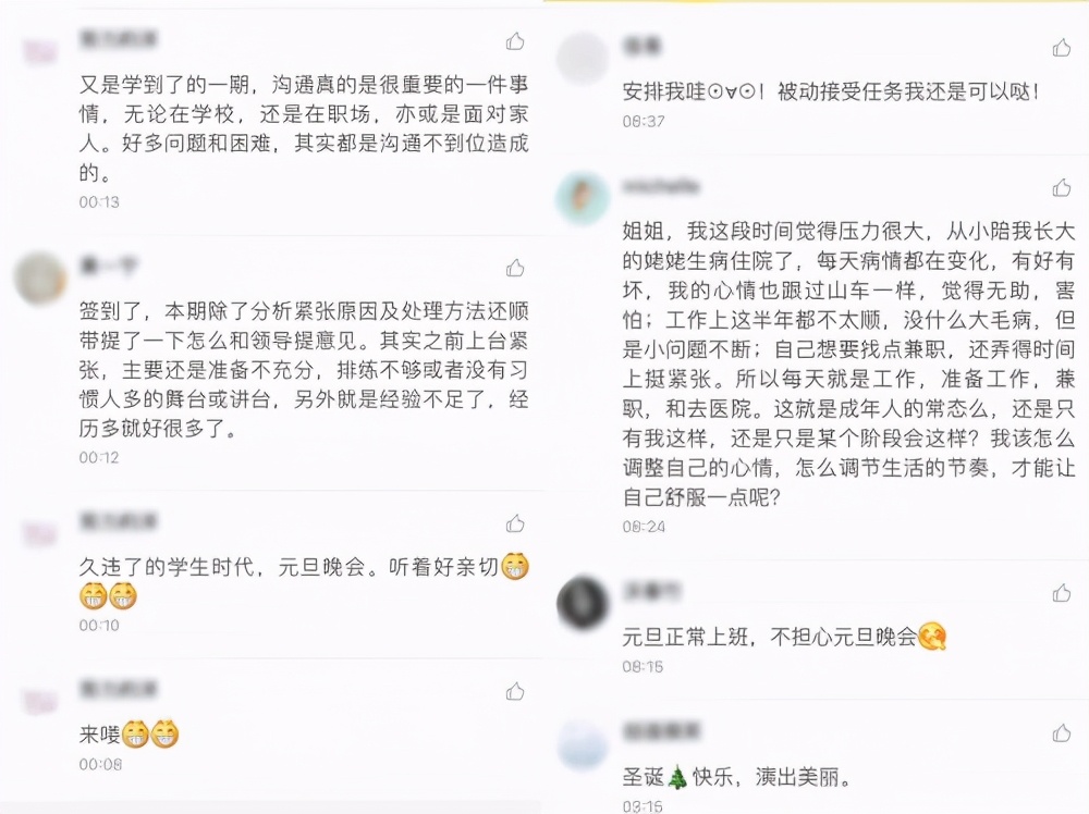 酷我畅听不能自动播放,酷我畅听发布作品