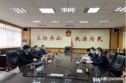咸阳检察联合多部门严打售卖“人民币版冥币”!积极倡议“云”祭扫