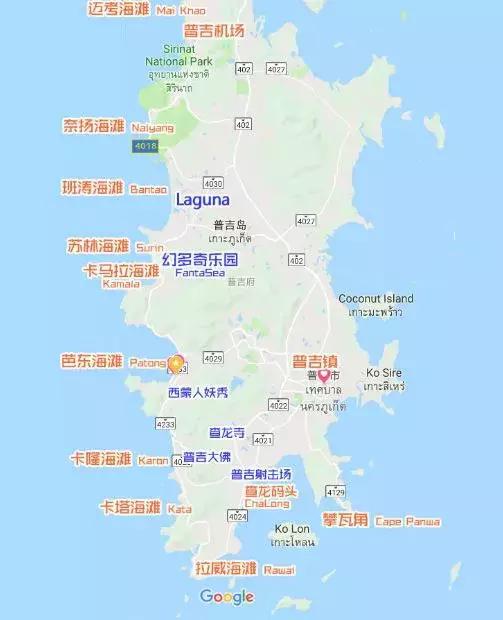 普吉岛三天自由行详细攻略,普吉海陆空三栖怎么玩